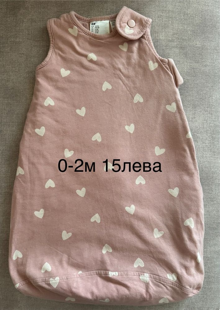 Бебешки дрешки 62-68см