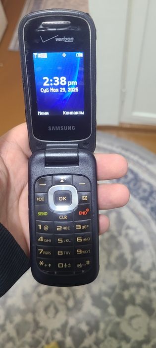 verizon gusto xolati yaxshi ishlari zor