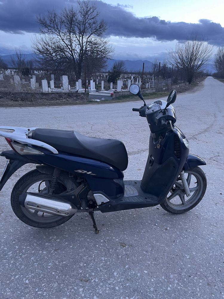 Honda SH 150 i