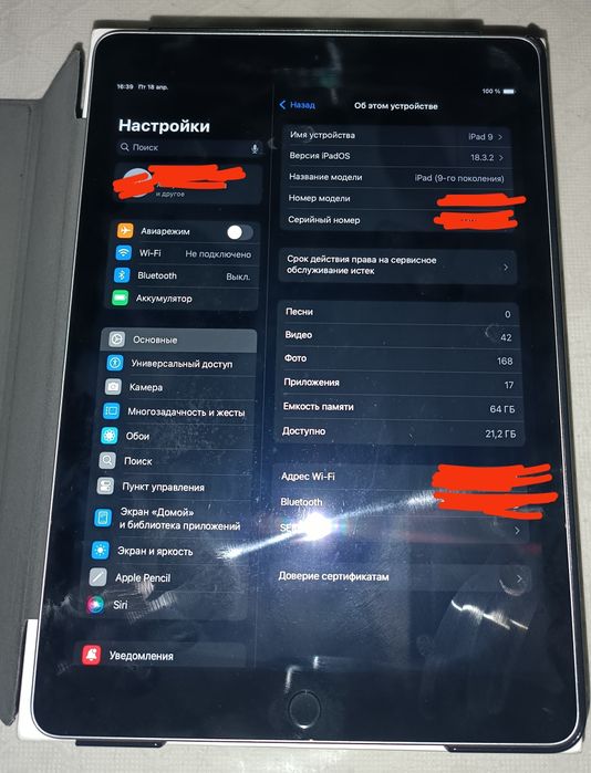 iPad 9 (64GB) yaxshi holatta