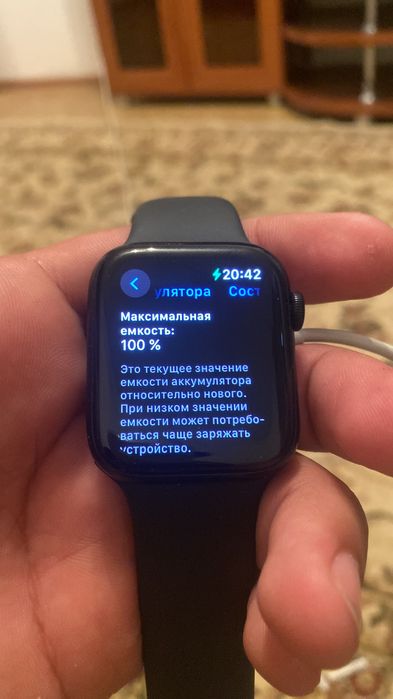 Apple watch se 2 generation