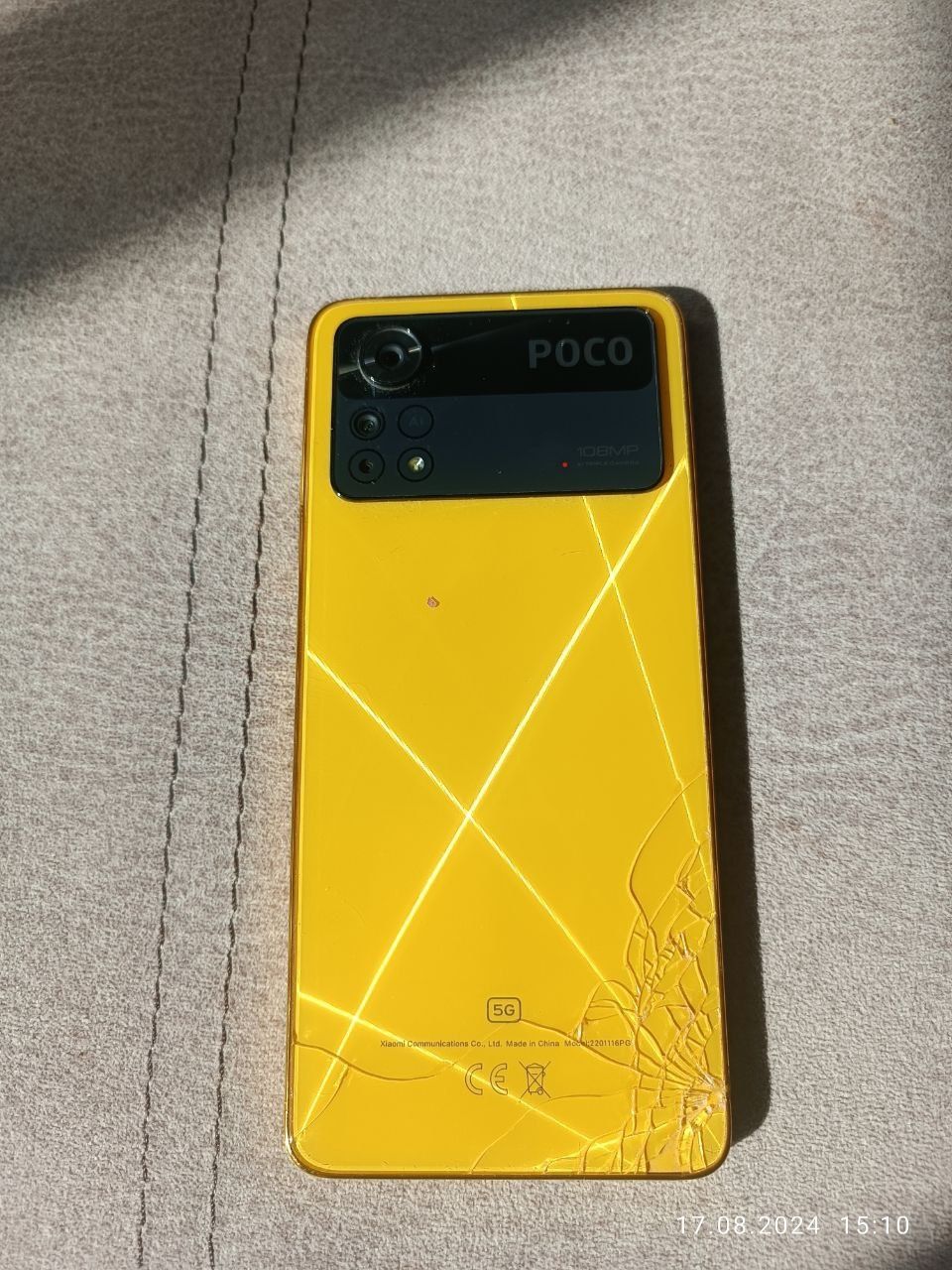 Poco x4 pro 5g  продается