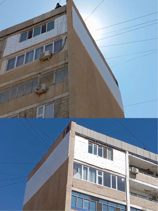 Высотная работа промальп