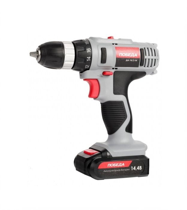 Победа дрель-шуруповерт ДА-14/2 Ли
