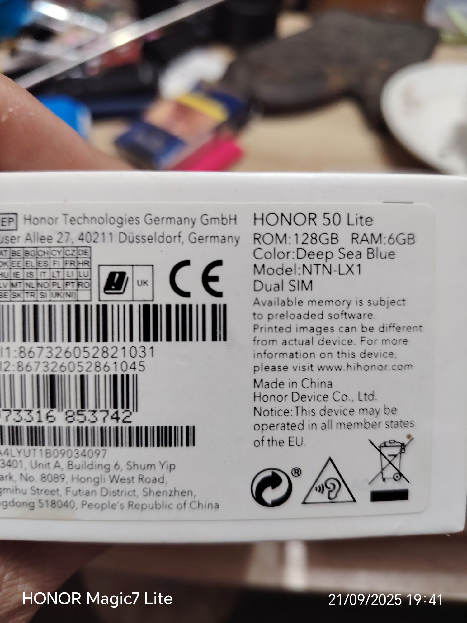 Honor 50 lite продава се