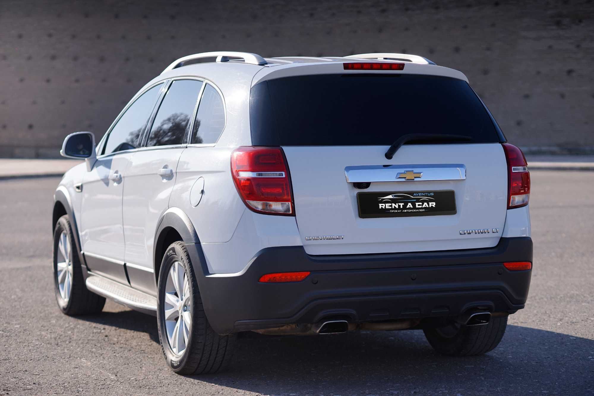 Прокат авто | Rent Car | Avto Ijara | Chevrolet Captiva 4