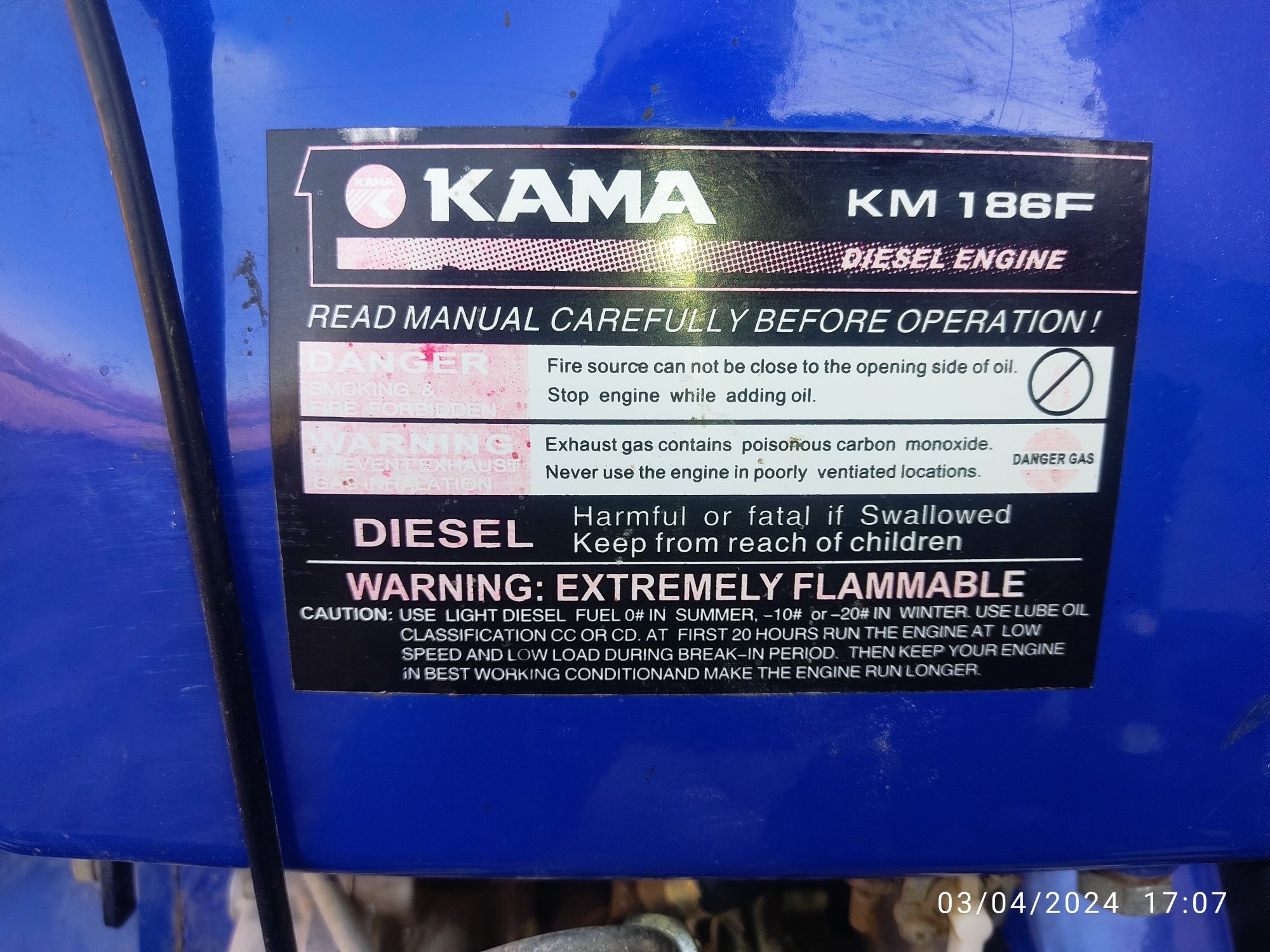 Motokultivator KAMA KM 188 F 13 HP

Mator karobka 13/9

Sifati a