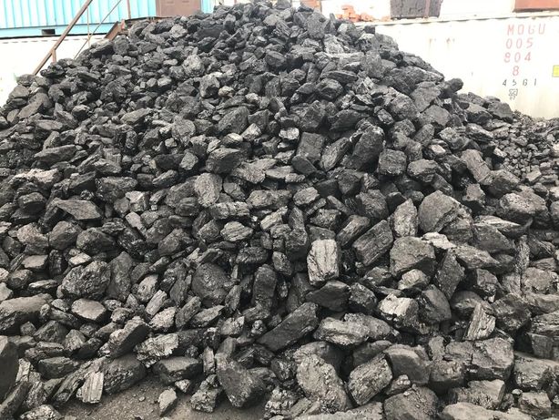 Уголь Уголь Уголь доставка высококалорийного угля по городу и области