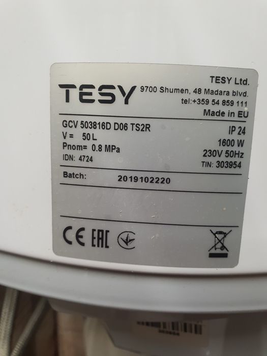 Boiler Tesy 1600W 50L