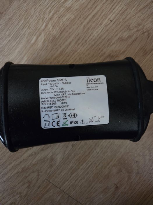 Болнично легло с дистанционно и папагал