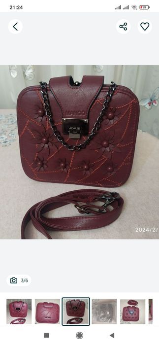 Сумка кросс боди отличном состоянии