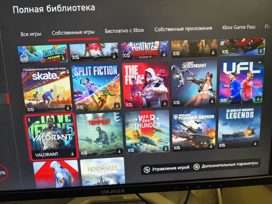 Xbox series S FIFA 25 + games