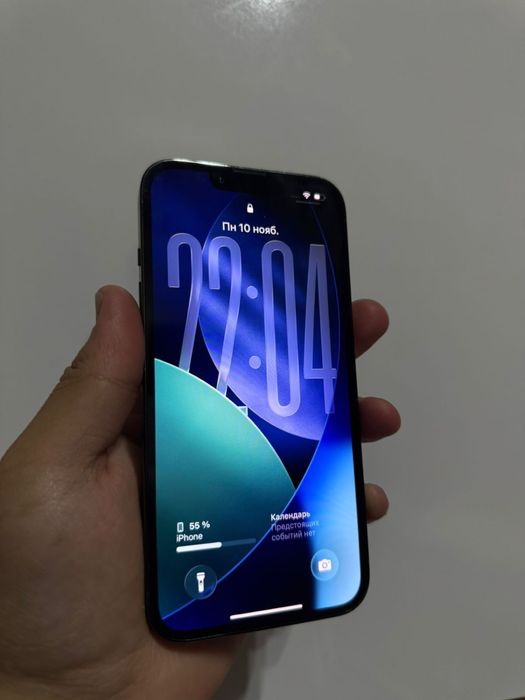 Айфон 13 Про 256 гб