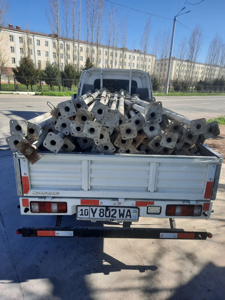 Аренда Нарвон Аренда Стойка