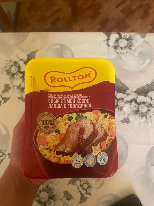 Роллтон лапша говядина