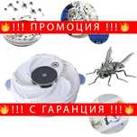 Електрическа мухоловка с USB – Flytrap