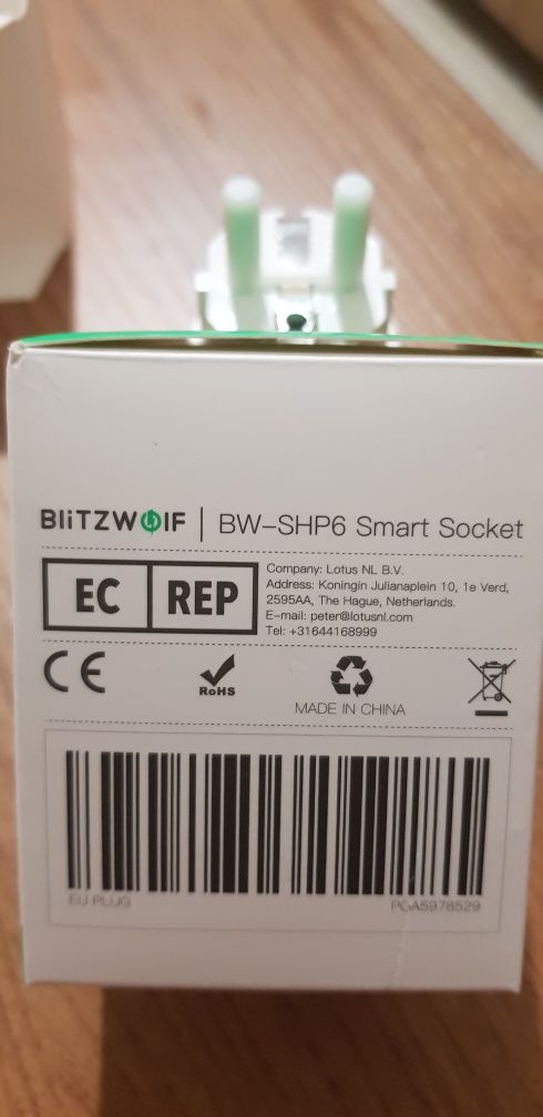 BliTZWOlF/BW-SHP6Smart Socket