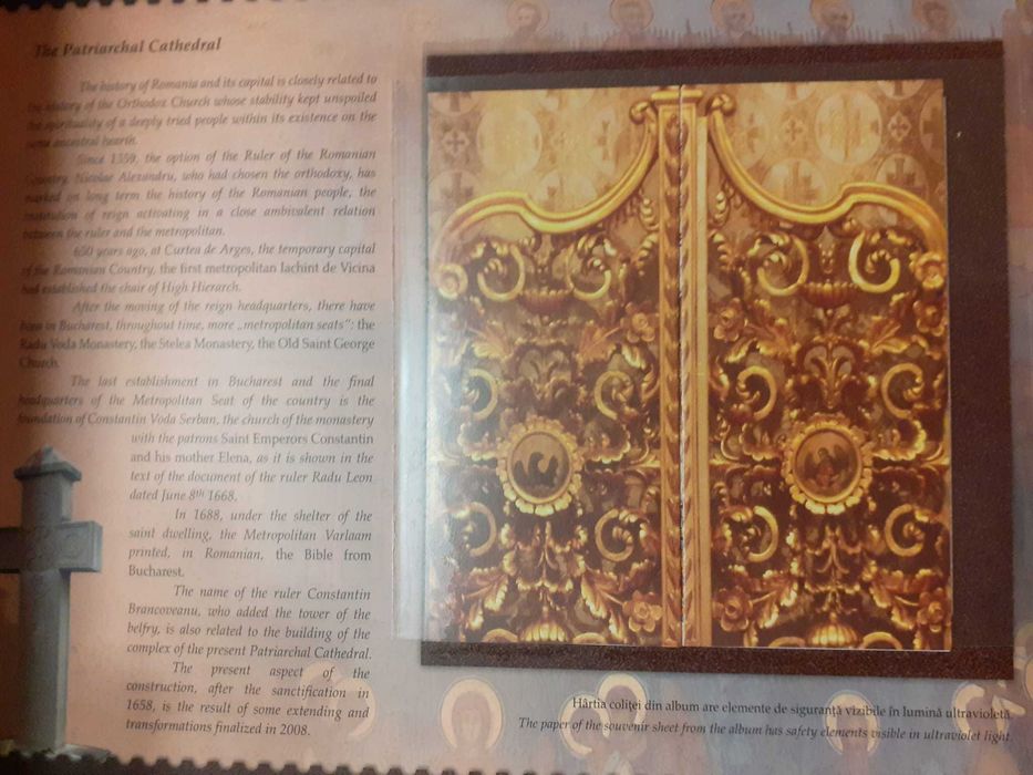 Album filatelic „București 550 de ani” 2009 (LP 1845b)