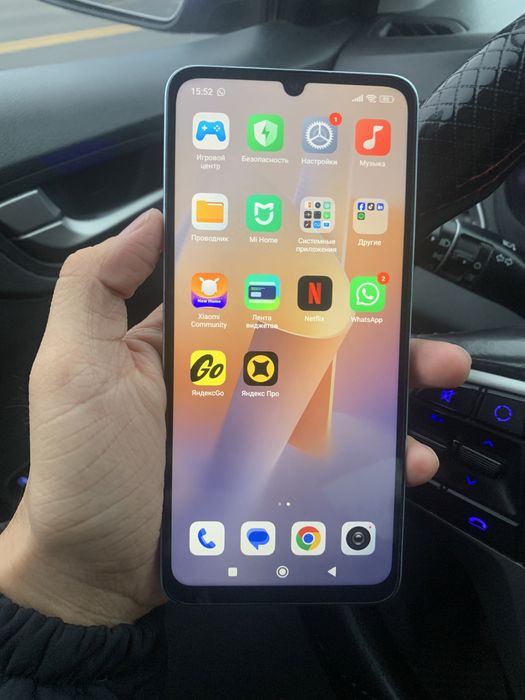 Редми 13 с сатылады