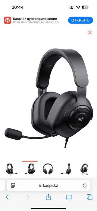 Продам Наушники Havit H2230d черный