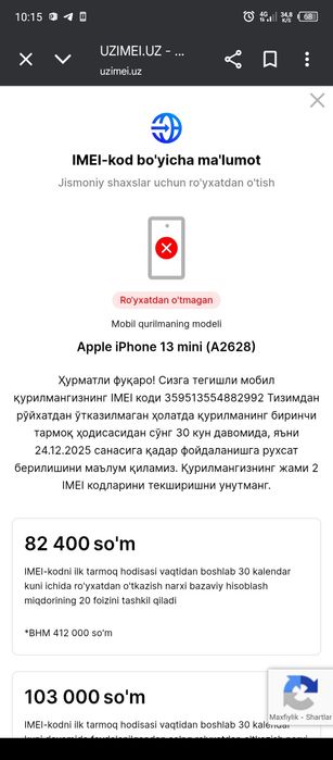 IPhone 13 mini simkarta ishmaydi xs x 11 ga obmen dap bosa