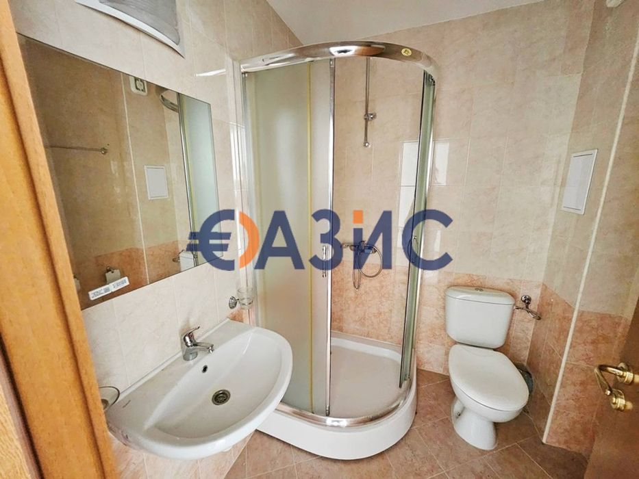 АРКИТЕ - студио 43 кв.м ,39400 евро - Кошарица