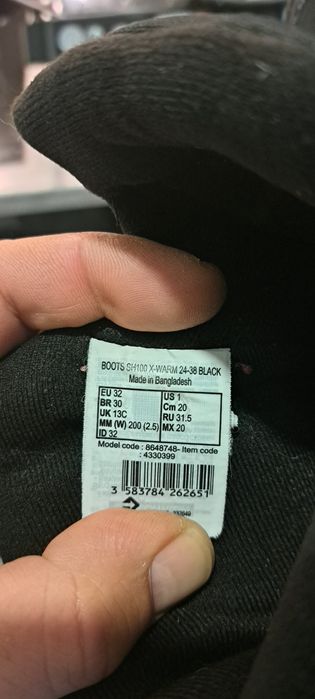 Детски непромокаеми ботуши QUECHUA