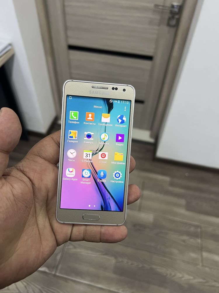 Galaxy Alpha Gold