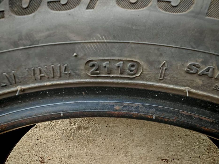 Зимни гуми Kumho WinterCraft 205 55 16