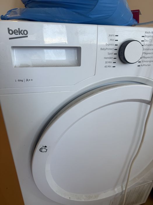 Сушилня за дрехи beko