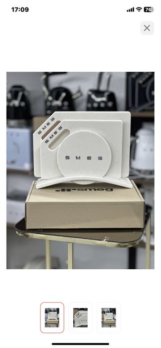 Кухонная доска Smeg