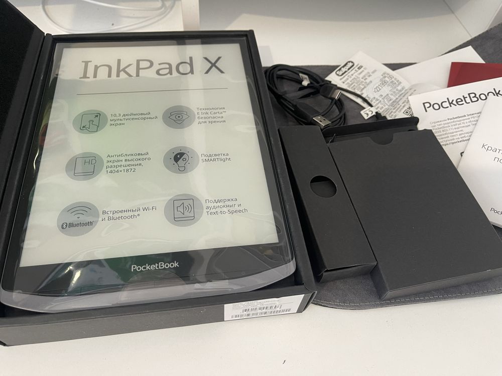 Электронная книга PocketBook InkPad X