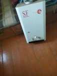 Газовая колонка водонагреватель