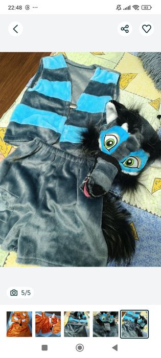 Новогодние костюмы