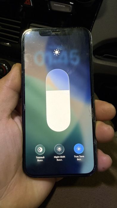 iphone 12pro holati zor 85 batareya holati polni radnoyy