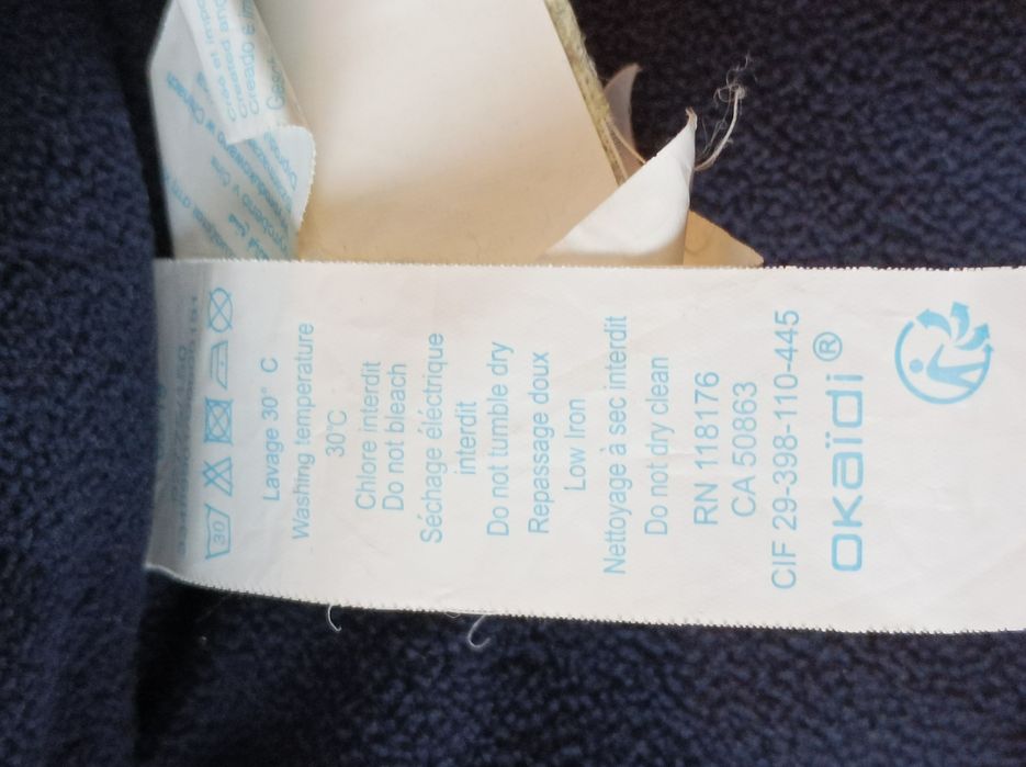 Okaidi яке за момче