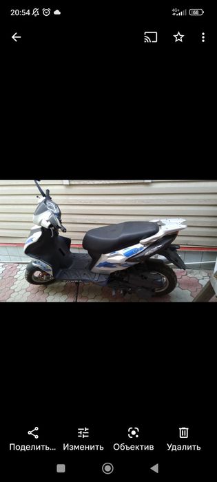 Продам Скутер cobra