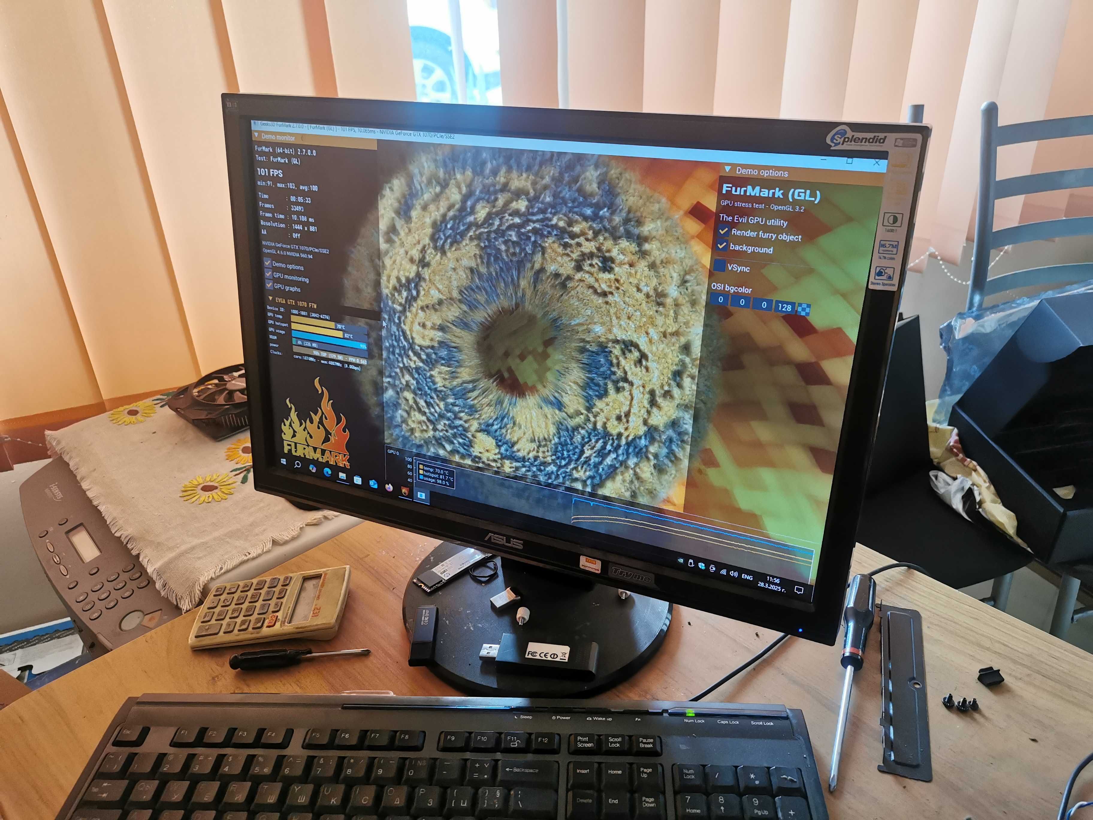 Видеокарта EVGA GeForce GTX 1070 8GB