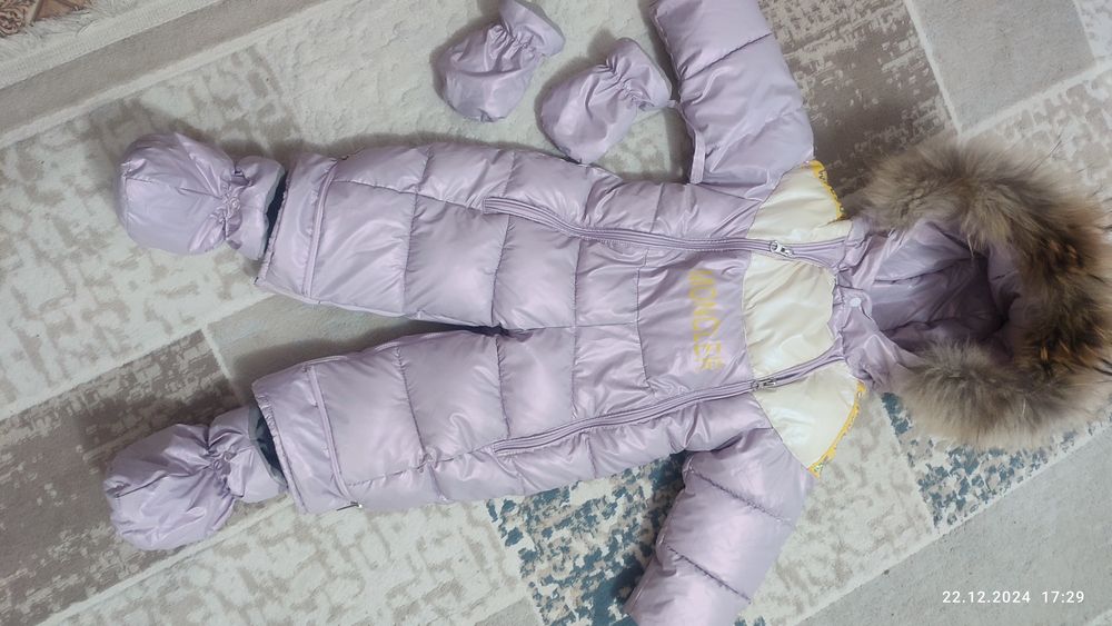 Детский комбинезон