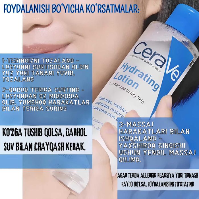 CeraVe Hydrating Lotion-Quru va Normal Teri Ucun Namlantiruvchi Losyon