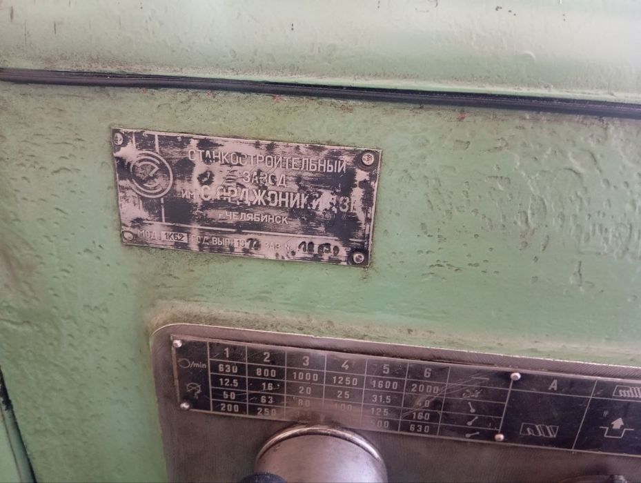 Buxoroda 1k62 stanok sotiladi ishchi holatda