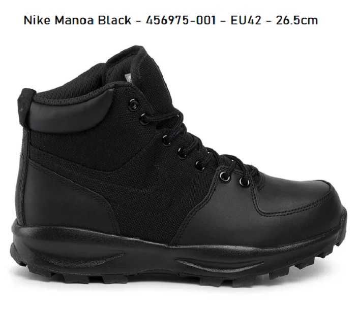 Ghete Nike Air Force 1 Max Axis Jordan Fusion Manoa Ultra