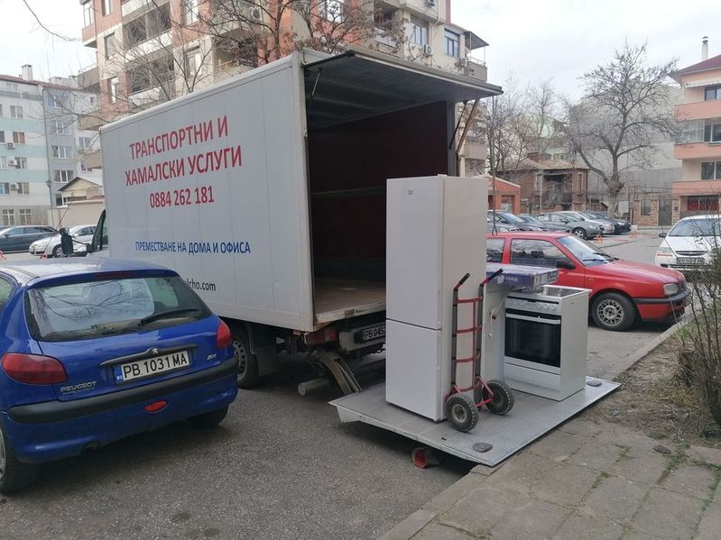 Транспортни и хамалски услуги