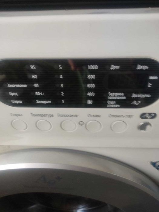 Стиральная машина САМСУНГ 4.5кг
