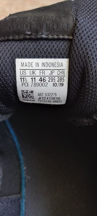 Мъжки спортни обувки "Adidas "