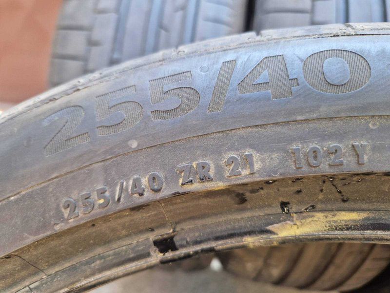 4 Continental R21 255/40
летни гуми
DOT2922