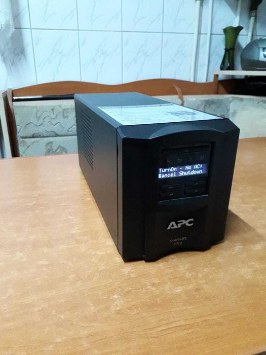 UPS Sursa neintreruptibila de energie