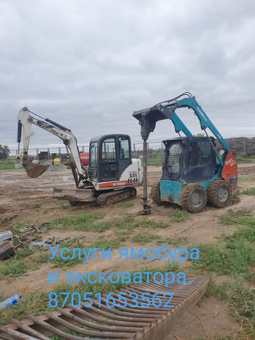 Услуги мини экскаватора гидромолот ямобур