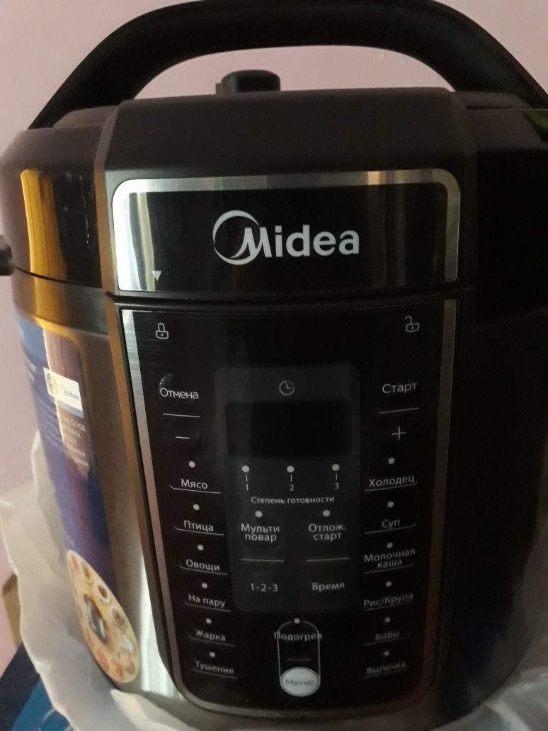 Midea multivarka skavorka