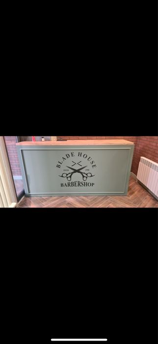 Дествующий бербершоп